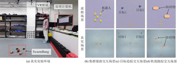图2-官网用.png