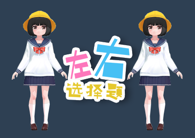 动作捕捉, VUP, Vtuber