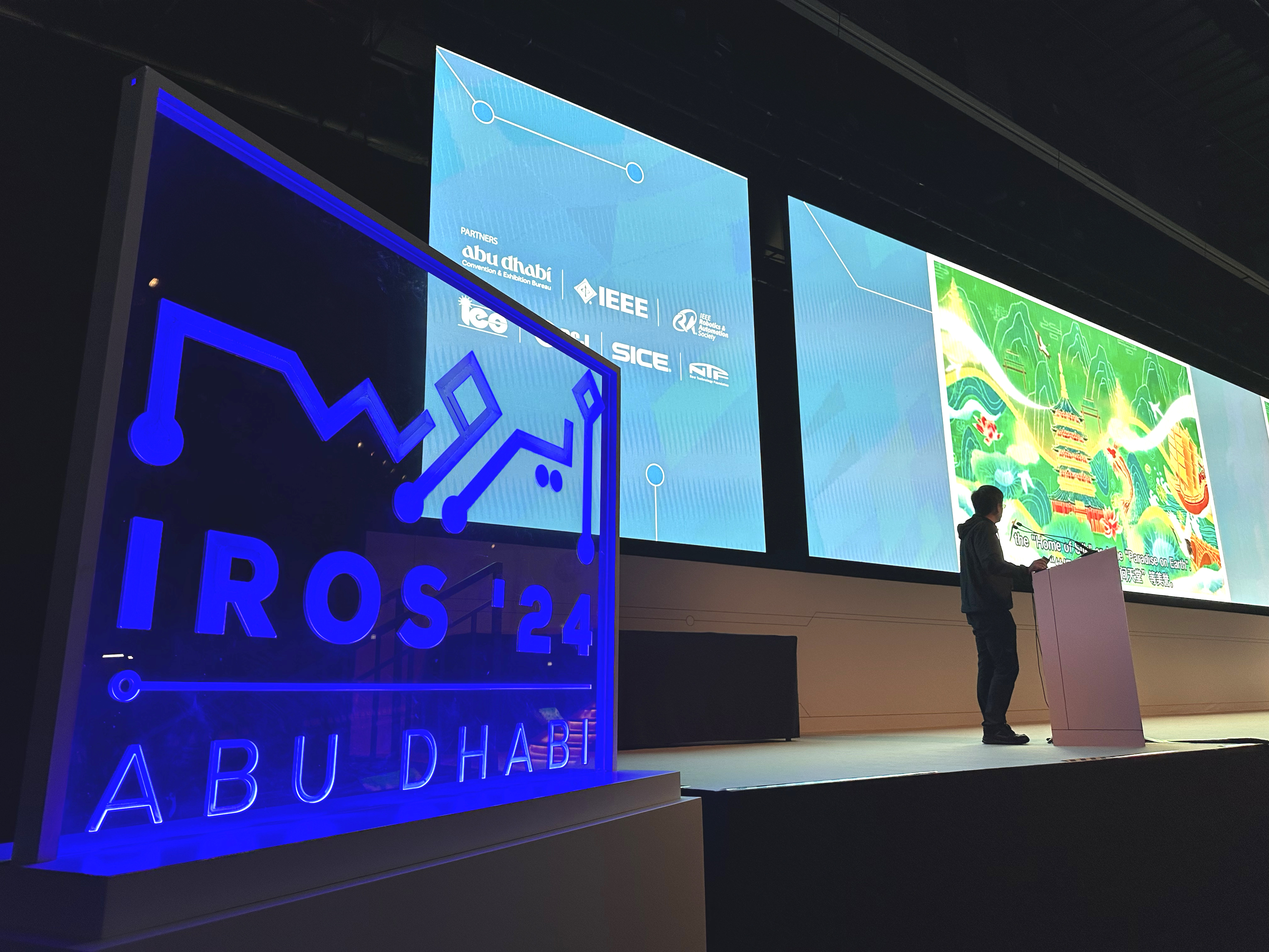 IROS,ICRA,Robotics,机器人会议,NOKOV,IROS 2024 ABU DHABI