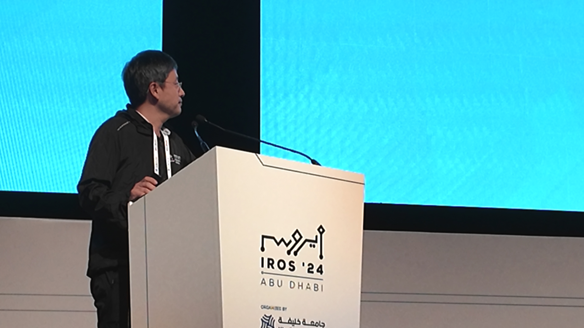 IROS,IROS 2024,王贺升,机器人顶会,IROS 2025