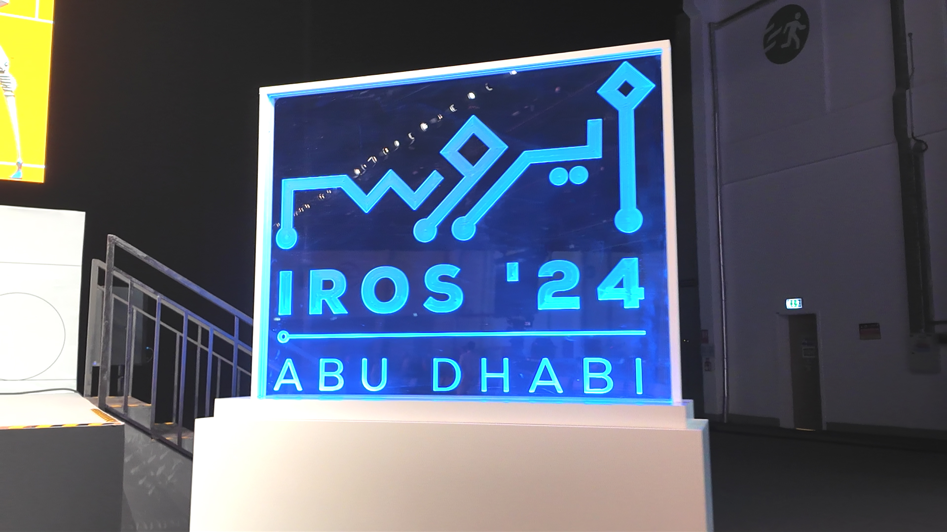 IROS24,IROS,ICRA,Wanghwshen,IROS2025