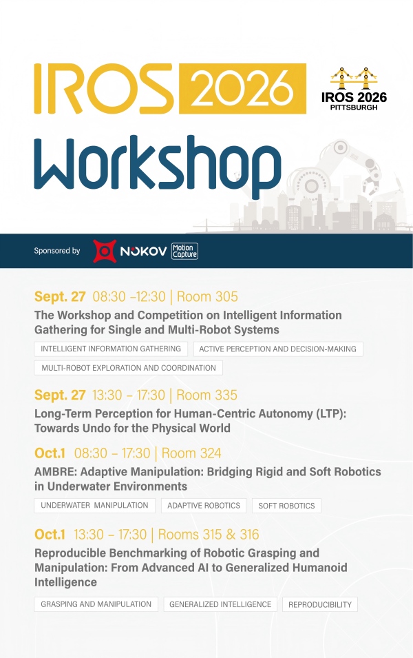 NOKOV度量赞助的Workshop @ IROS 2026