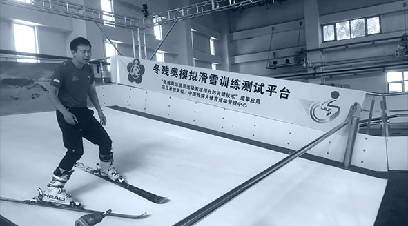 运动分析