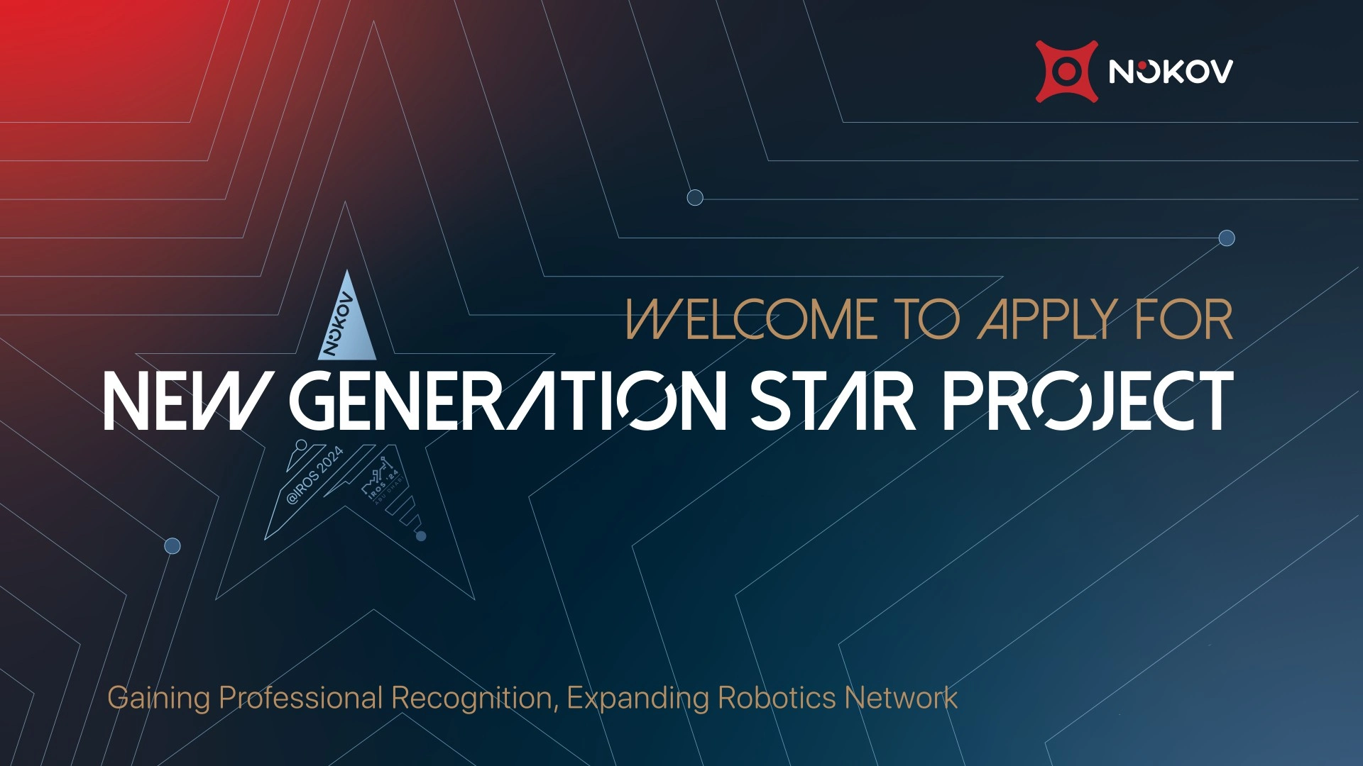 New generation Star Project@IROS 2025