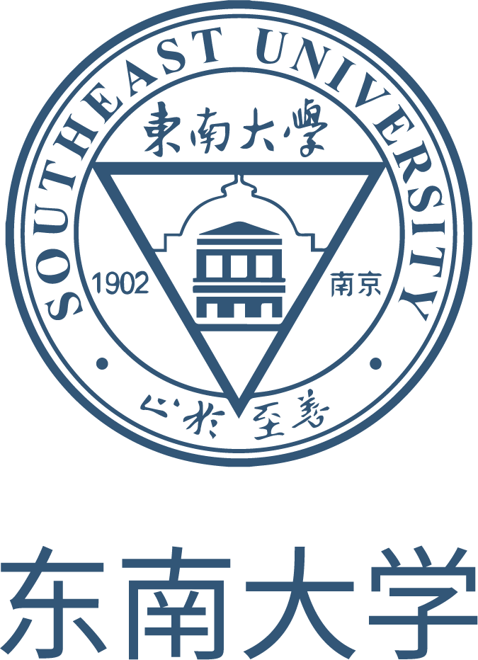 东南大学