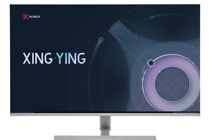 全新升级XINGYING 3.2版本