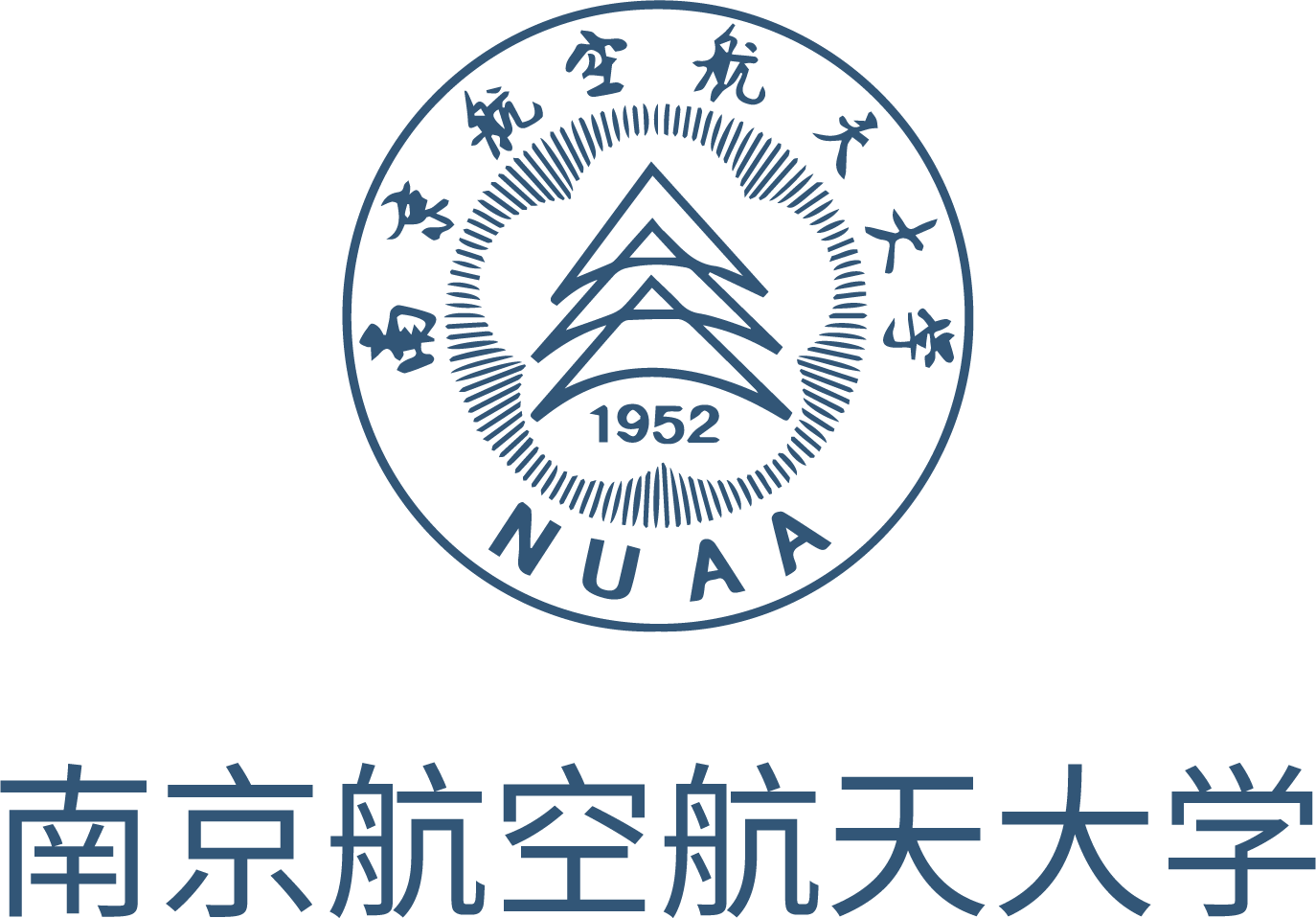南京航空航天大学