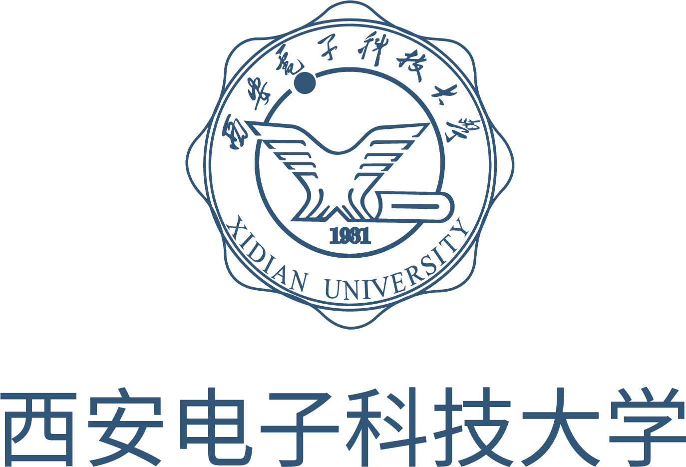 西安电子科技大学