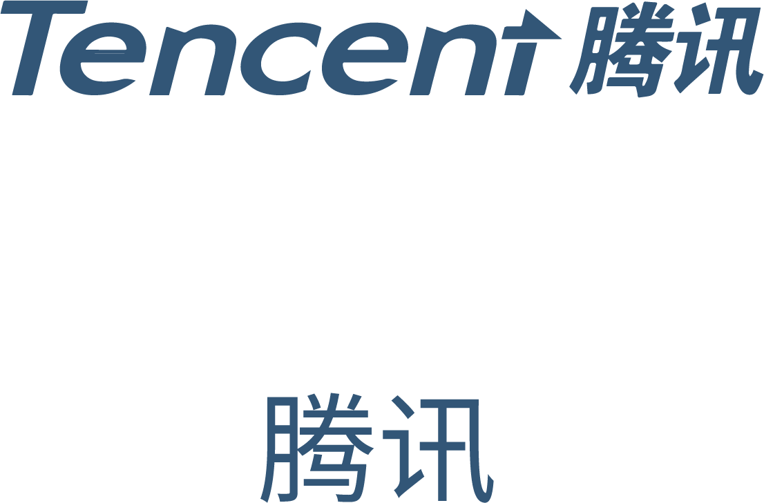 腾讯