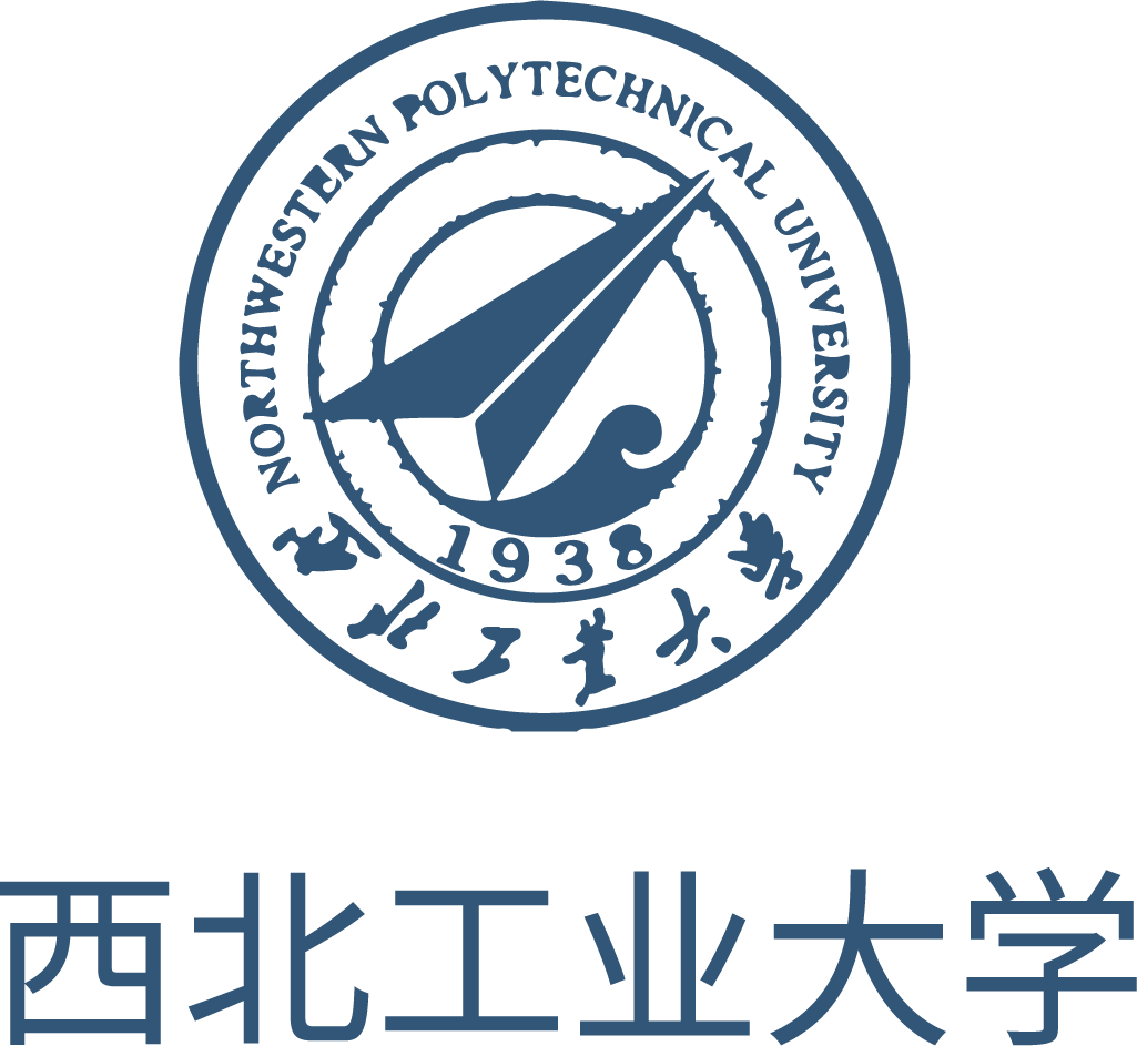 西北工业大学