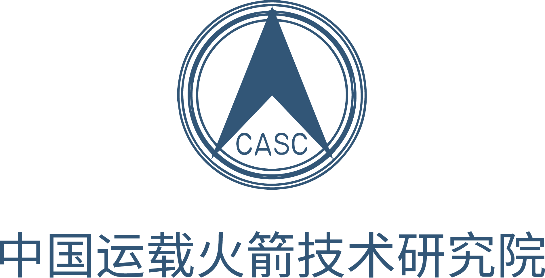 中国运载火箭技术研究院