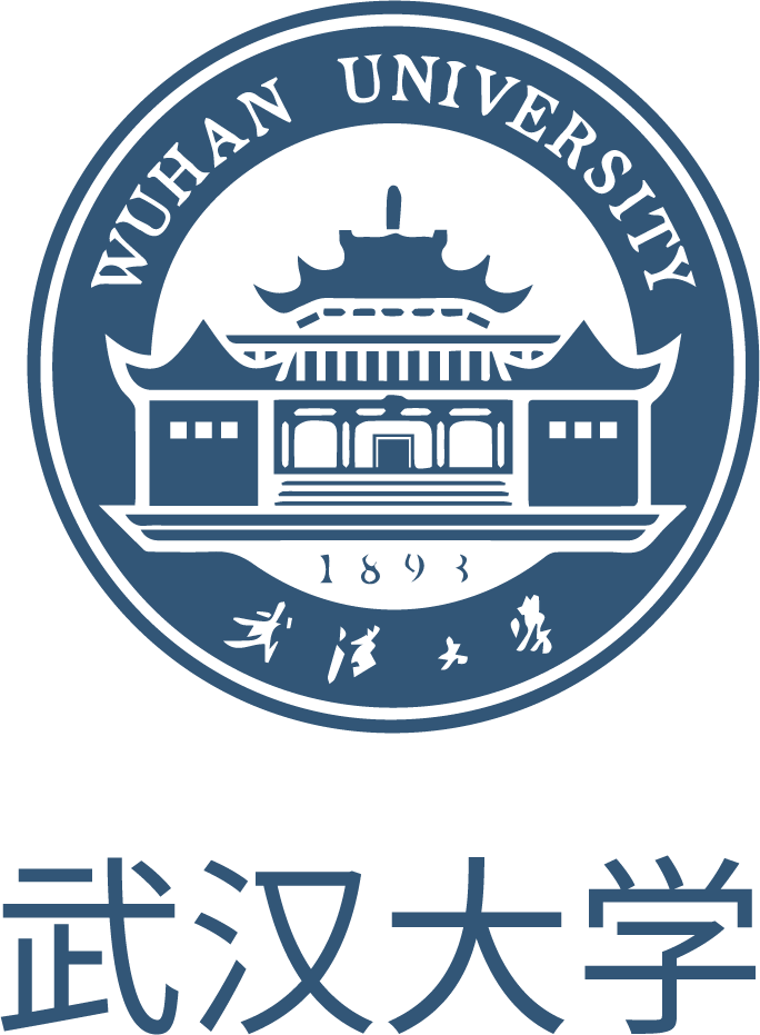 武汉大学