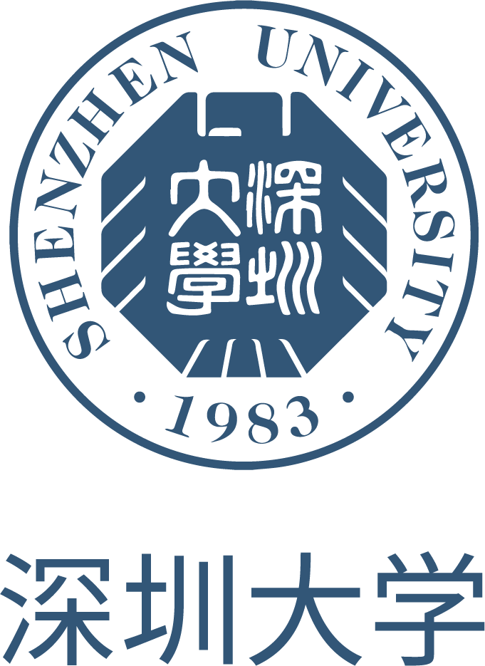 深圳大学