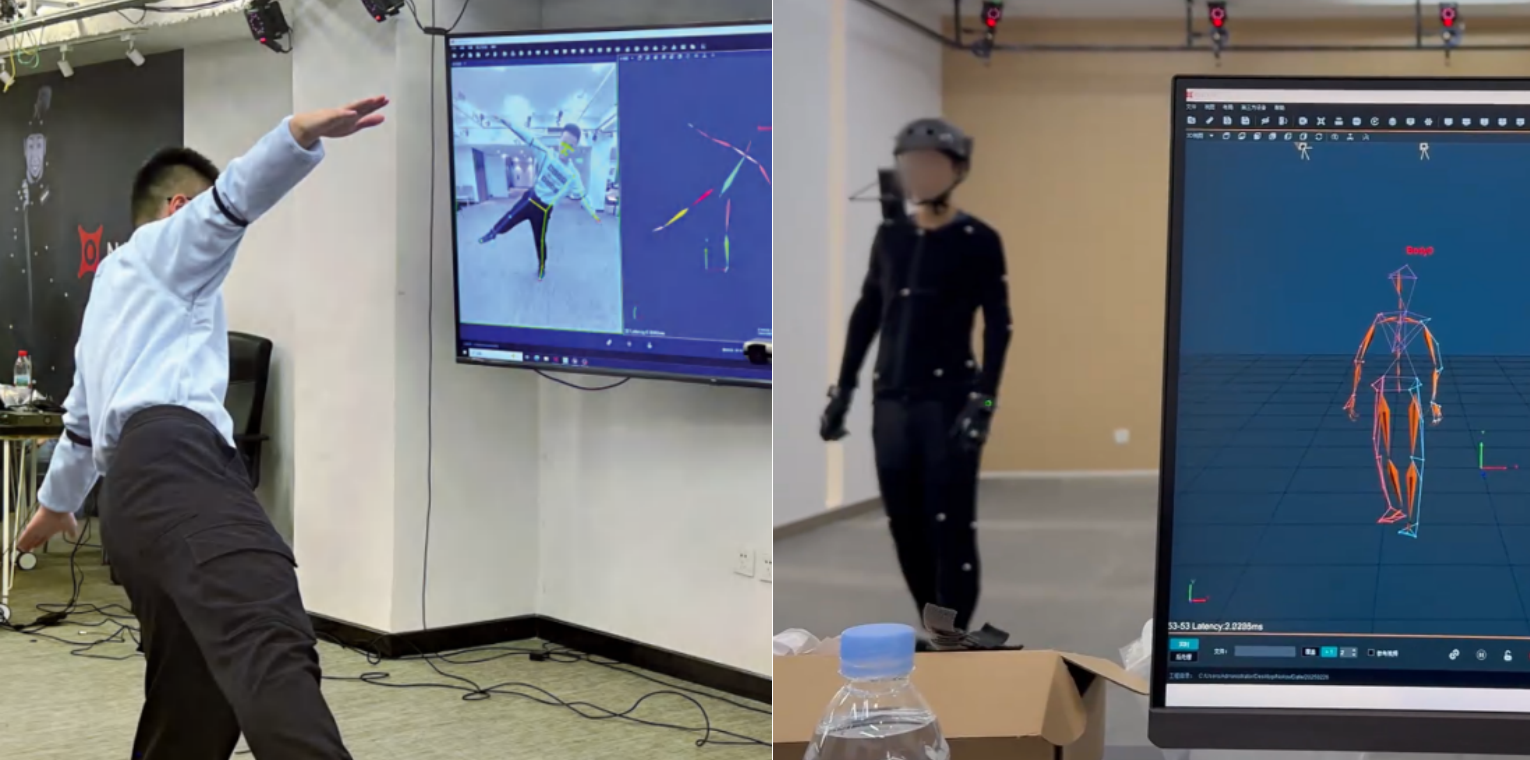 双模式动捕，按需灵活切换