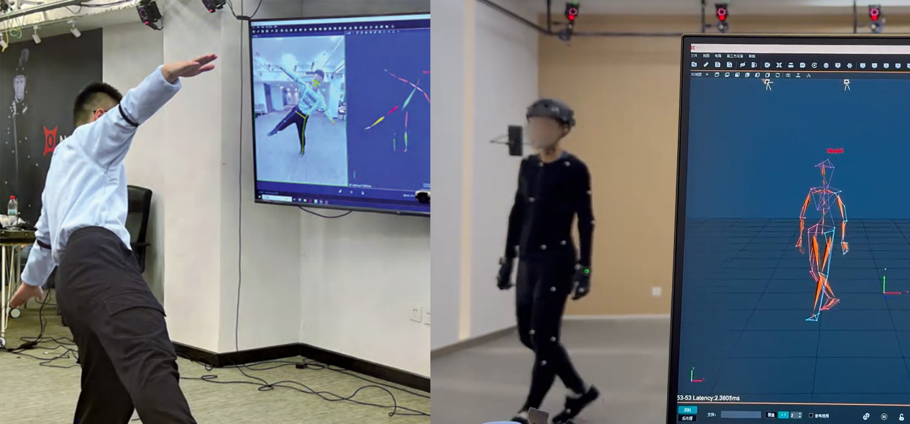 双模式动捕，按需灵活切换