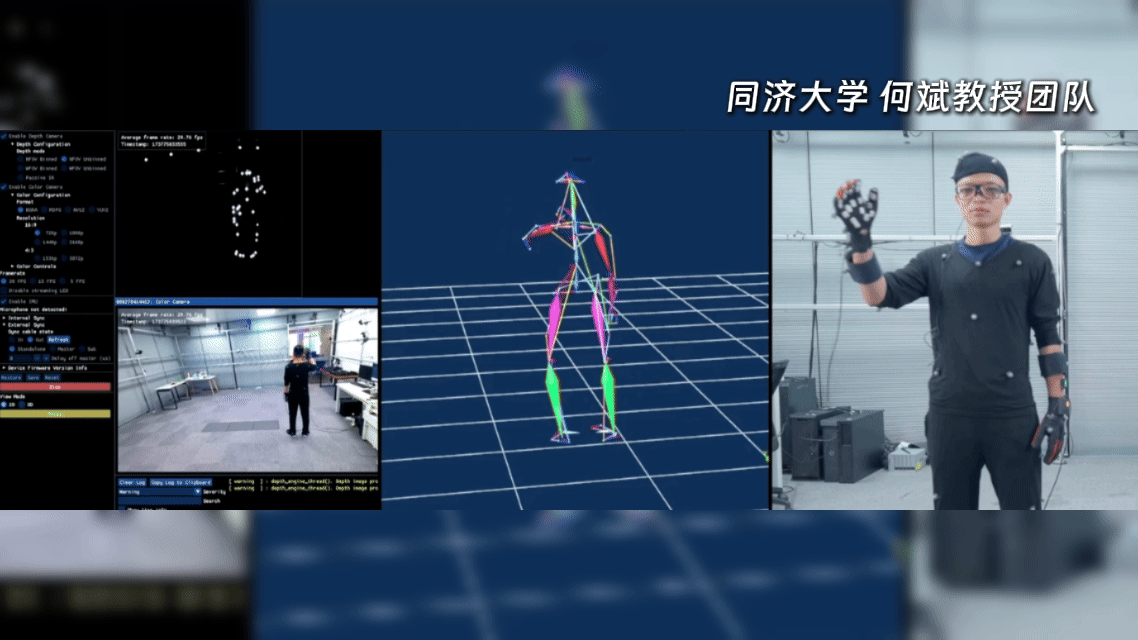 影擎·源